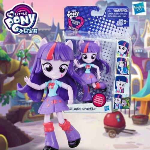 Genuine Original Hasbro My Little Pony Toys Equestria Girls Mini Dolls Classic Ziyue Yunbao Peach Rare Doll Decoration