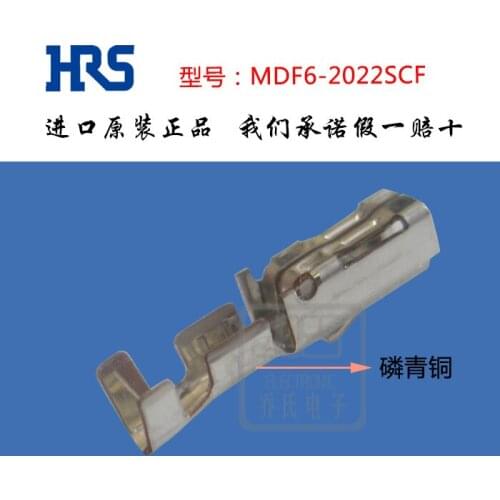 Original new 100% connector glue shell pin terminal MDF6-2022SCF plug-in