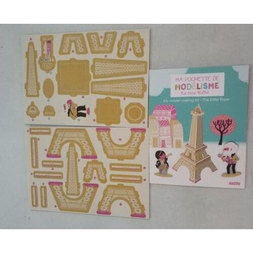 Parent Child Kids Toddler Baby Eiffel Tower Cardboard Model French Book Handmade Activity Puzzle Enlightenment Game Toys Age 3