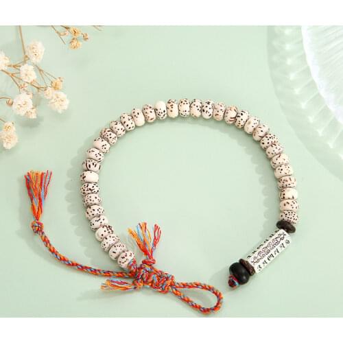 Tibetan Buddhist Woven Natural Bodhi Beads Lucky Knot Bracelet Carved Amulet Handmade Mens and Womens Religious Bracelets