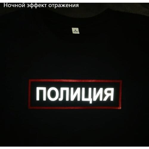 Womens T-shirts With Inscriptions THE POLICE Reflective Letter Printed Tee Shirt For Lady Fashion Female Tee Shirt