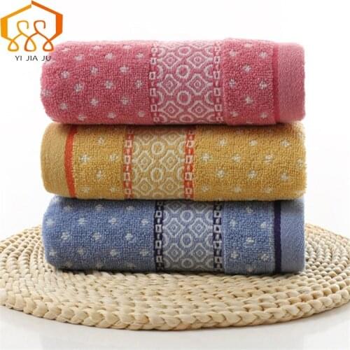 HUI MIN JIA Face Towels