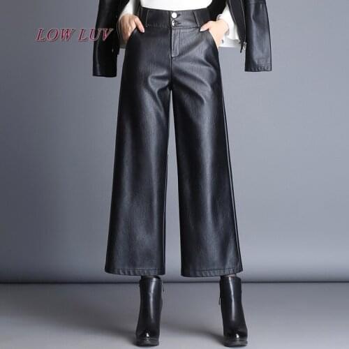 Wide pants pants women spring and autumn ladies large loose loose PU leather pants casual pants / trousers for women
