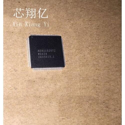 XINXIANGYI AD8113JSTZ QFP