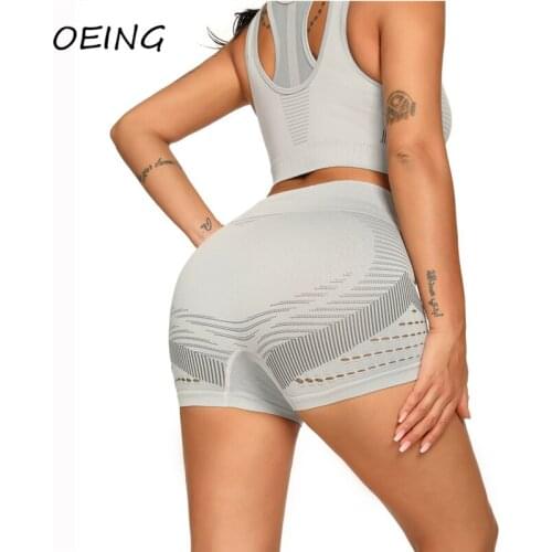 Seamless Biker Shorts Hollow Out Quicy Dry Gym Clothes Yoga Pants for Women
