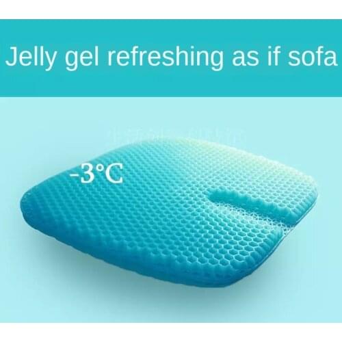Gel Elastic Non-slip Sit Cushion Car Sofa Office Cervical Health Care Ice pad Honeycomb Double Layer Large Size Gel Seat Cushion
