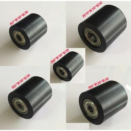 120PCS pPU wear resisting polyurethane Material Roller With Two Bearing