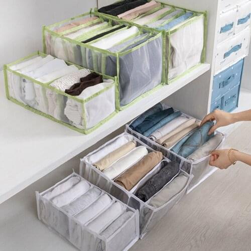6/7/9 Grid 3Colors Mesh Closet Clothes Compartment Storage Box Multifunction T-shirt Jeans Pants Separation Stacking