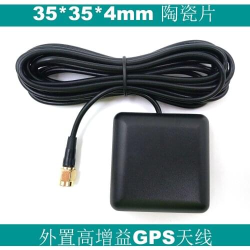 External GPS Beidou GLONASS antenna,active patch ceramic antenna,GNSS antenna,SMA male connector,BA-35