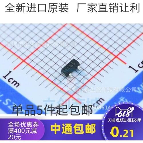 5/PCS NEW SMD Transient Suppression Diode Esda6v1l Silk Screen EL61 SOT-23 Electrostatic Protection Chip
