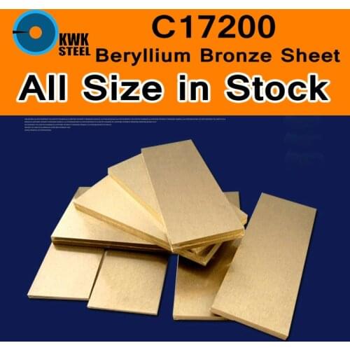Beryllium Bronze Sheet Plate Board of Metal Cu C17200 CuBe2 CB101 TOCT BPB2 Mould Material Laser Cutting CNC Machine DIY Mold