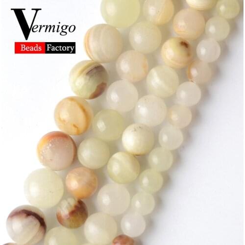 Natural Mineral Beads Afghan Jades Spacer Loose Beads For Jewelry Making 6 8 10mm Round Stone Fit For Bracelets Jewellery 15inch