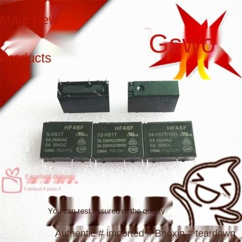 Brand New Spot Hf46f 24-hs1 5-hs1 12-hs1t Relay 5A 4-Foot Set Normally Open Delivery