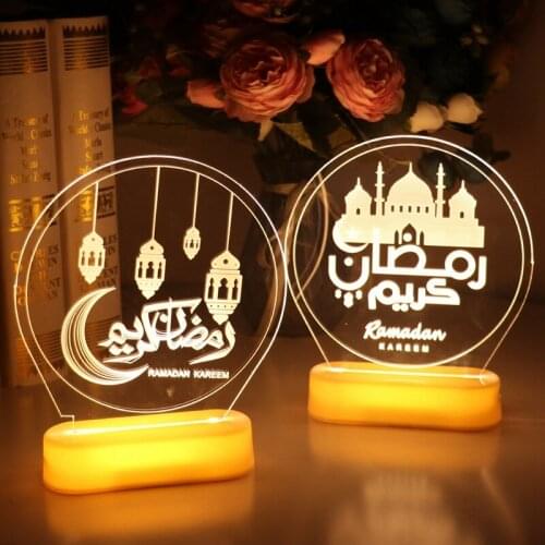 Ramadan Light Decoration For Home Table EID Night Light EID Mubarak Islam Muslim Party Decor Eid Al Adha And Eid Ramadan Kareem