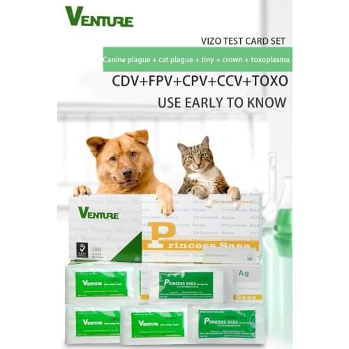 Pet FPV CPV CCV Test Strip Cat Dog Calicivirus Antigen Detection Card FCV Tests Paperboard Cat Nose Test Strip Disease Poison