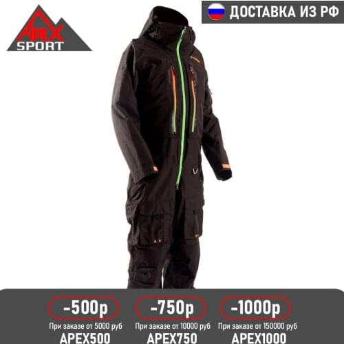 Дождевики для мотоциклистов Tobe China At AliExpress