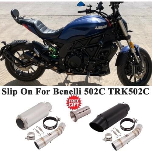 For Benelli 502C TRK502C Motorcycle GP Exhaust System Escape Silencer Modified Slip On Link Pipe Carbon Fiber Muffler DB Killer