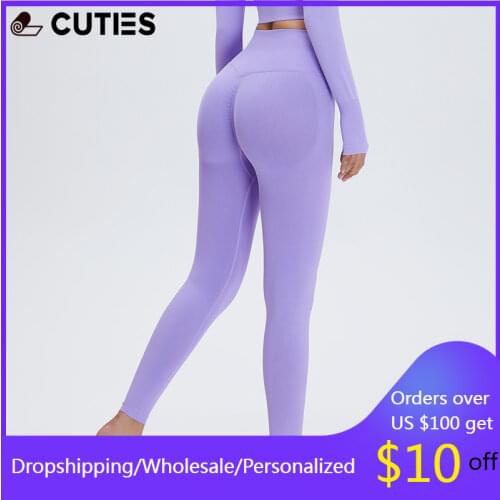 Seamless Solid Yoga Pants for Women Squat Proof Leggings Femme Workout Sport Pants Breathable Quick Dry Sportswear Woman 2021