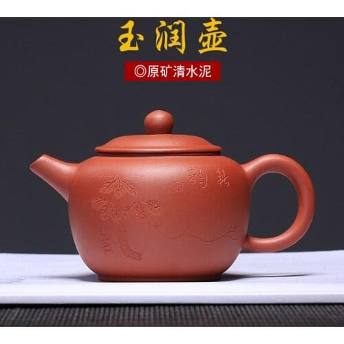 Purple sand teapot, raw ore, clean cement, all hand-made jade embellish teapot, teapot, tea set, a gift customization