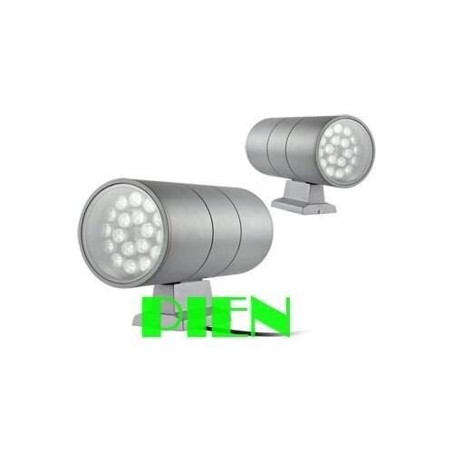 PIEN LED Street Lamps