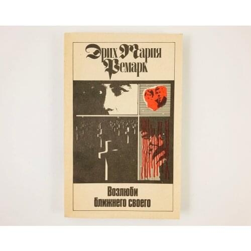 Витацентр Fiction