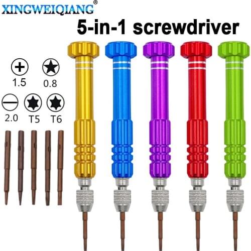 XINGWEIQIANG Screwdriver