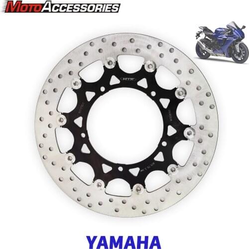 For Yamaha MT01 2007-2015 YZFR1 2004-2006 FZ1 N/S FAZER 2006-2016 Brake Disc Rotor Front MTX Motorcycle Street Bike Braking