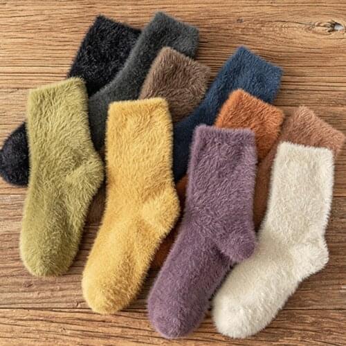Flower Invitation Women's Socks And Hosiery