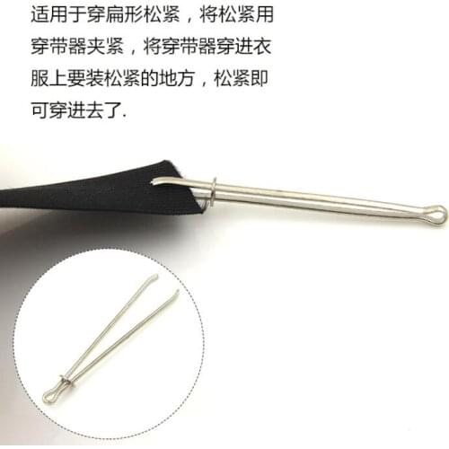 Needle sewing elastics wear tools wear belts elastic clamps ropes sewing sewing DIY tweezers