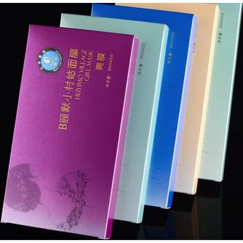 New custom artwork wholesale black logo luxury golden shiny printed paper box for lipstick packaging ---DH11569