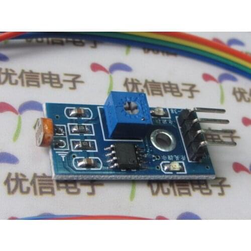 Free shipping photoresistor module / light sensor sensor module / Smart car light intensity inductive sensors