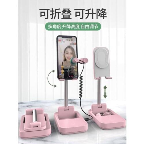 Live Support Mobile Phone Smart Screen Clicker Connector Automata