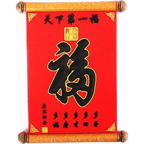 Chinese New Year Festive Blessing Lucky 3D Fridge Magnets Tourism Souvenirs Refrigerator Magnetic Stickers Gift