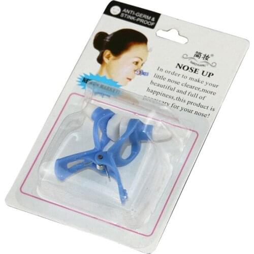 Beauty Nose Clip Silicone Increaser Nose Up Shaper Clipper Facial Corrector Bridge Lifting Face Care Tools