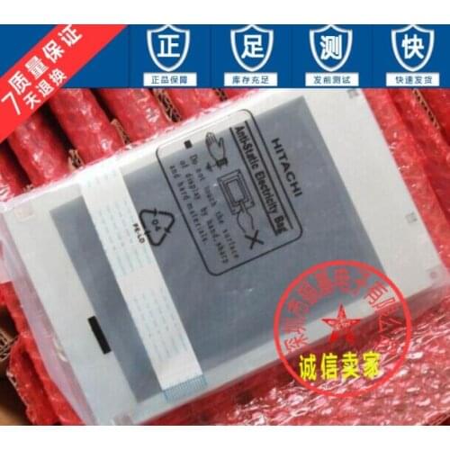 5.7inch industrial lcd panel TX14D16VM1CPC