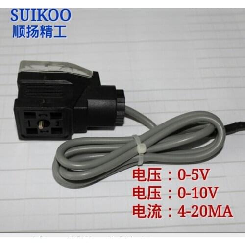 0-10V voltage transmitter electronic ruler plug type signal conversion module 4-20MA 0-5V transmitter