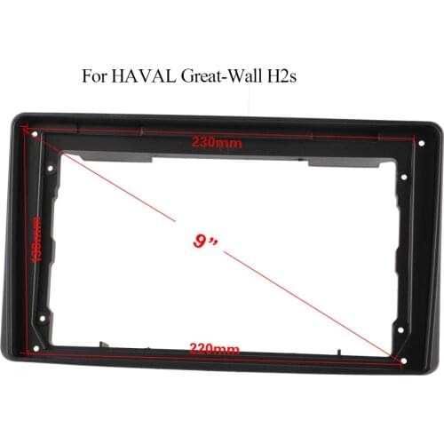Double Din Black ABS Trim Fascia Frame For HAVAL H2s Refit 9" Car Android Radio Naviagtion DVD Miunting Dashboard New