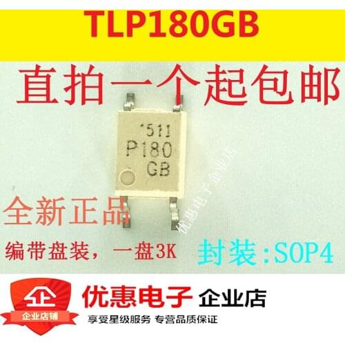 10PCS New Original TLP180GB SOP4 P180GB TLP180 Linear