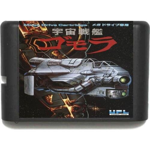 Bio Ship Paladin 16 bit MD Game Card For Sega Mega Drive For Genesis