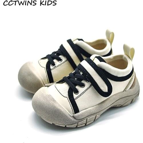 CCTWINS KIDS Children's Sports Shoes