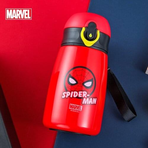 Disney Pupil Portable Kettle Thermos