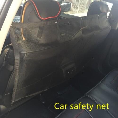 Pet isolation net car pet fence pet fence rear seat net dog car separation net pet protection rear seat net