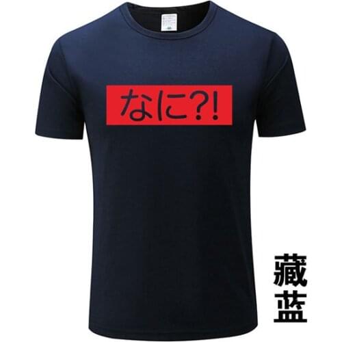 2020 Nani Japanese Men T-Shirt Cool Short Sleeve Shirt Pure 100%Cotton Mens Fitness Round Neck Tee Shirt Casual Women TShirt 55