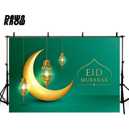 DAWNKNOW Islamic Event Moon Eid Mubarak Photography Background Backdrop Family Party Decorate Photocall Shoot Photo Studio