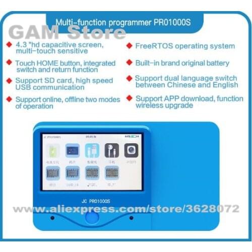 JC Programmer Pro 1000S NAND Flash Memory IC For iPad/iPhone Hard Disk Chip For iCloud Unlock Non-Removal Read Write Adapter