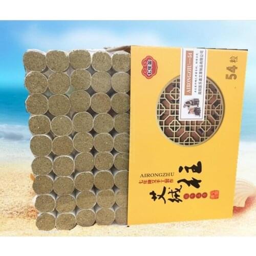 54 pieces of aizhu home health care physical therapy moxibustion airong column body massager
