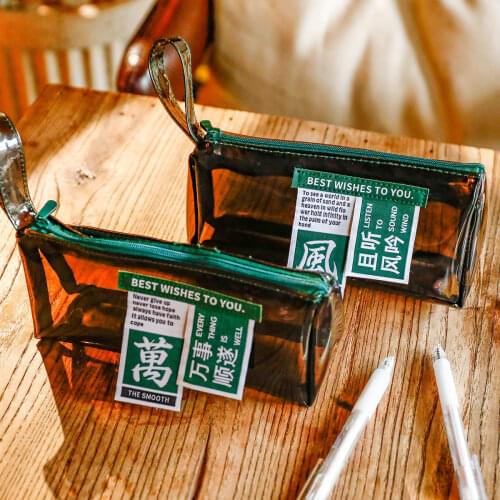 Ins Retro Laser Transparency Pencil Case Cosmetic Stationery Storage Bag Large Capacity Coin Purse Creative School Supplies