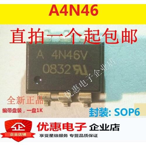 10PCS A4N46 4N46 SMD SOP6 new environmental protection