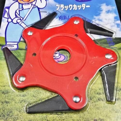 5 Teeth Brush Cutter Blade Trimmer Metal Blades Trimmer Head 65Mn Garden Grass Trimmer Head For Lawn Mower