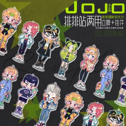 Anime JoJos Bizarre Adventure KUJO JOTARO Kakyouin Noriaki KILLER QUEEN Cute Acrylic Stand Model Keychain Pendant Keyring Toy